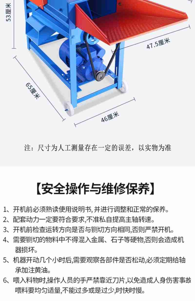 航拍班彦村,家家屋顶有光伏。国网海东供电公司供图
