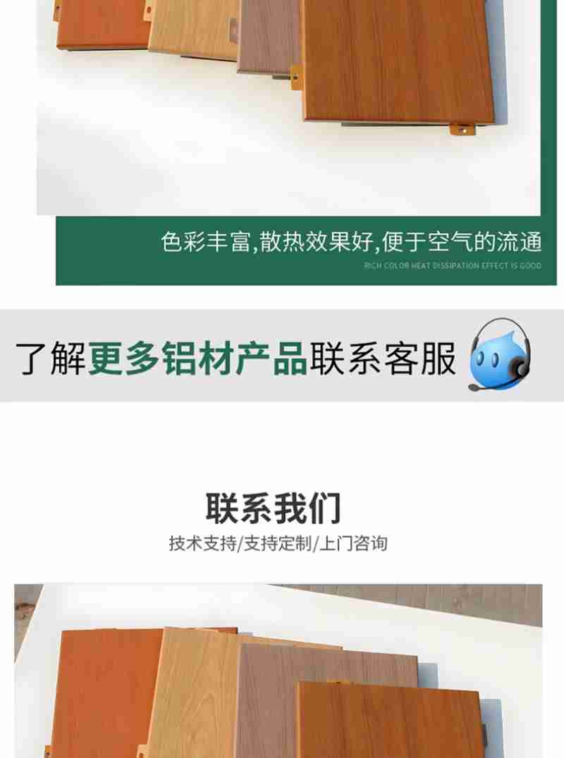 图为5月2日至8日举行的“三国同框 四季如画 五彩亚东——亚东县文化交流及特色产品展销活动”上索喃次仁的作品展区 摄影:王淑